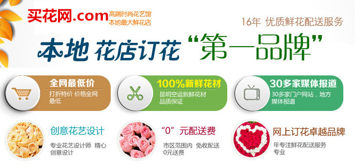 安全放心的手机号在线轰炸